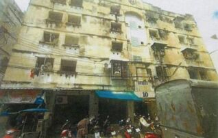 ทรัพย์สถาบันโดย GHB คอนโด ศรีไทย คอนโด 2 (Srithai Condo 2)