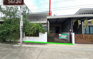ทรัพย์สถาบันโดย KASIKORNBANK ทาวน์เฮาส์ ฮักเฮ้าส์