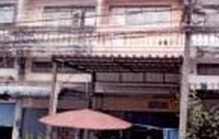 ทรัพย์สถาบันโดย ตึกแถว-อาคารพาณิชย์