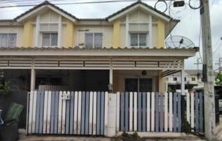 ทรัพย์สถาบันโดย GHB ทาวน์เฮาส์ พฤกษาวิลล์ 46/1 รังสิต-คลองสาม (Pruksa Ville 46/1 Rangsit-Klong 3)