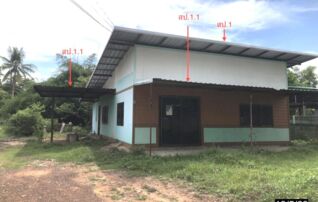 ทรัพย์ธนาคารโดย KASIKORNBANK บ้านเดี่ยว ถนนสมจิตร