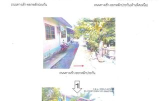 ทรัพย์สถาบันโดย GHB บ้านเดี่ยว ซอยบ้านบึงกระจับ ถนนทล.21 (สระบุรี-หล่มส