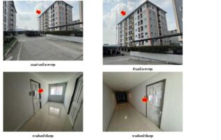 ทรัพย์สถาบันโดย GHB คอนโด สยามซิตี้ คอนโด (Siam City Condo)
