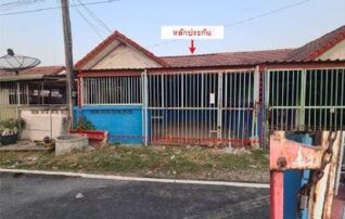 ทรัพย์สถาบันโดย GHB ทาวน์เฮาส์ ชูกิจ