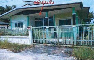 ทรัพย์สถาบันโดย GHB บ้านเดี่ยว ถนนสุวรรณศร(ทล.33)