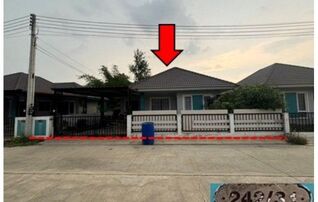 ทรัพย์สถาบันโดย GHB บ้านเดี่ยว ดีพร้อม