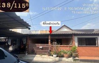 ทรัพย์สถาบันโดย GHB ทาวน์เฮาส์ พัทยาปาร์คฮิลล์1 (Pattaya Park Hill 1)