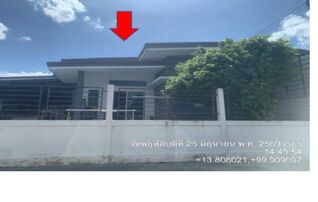 ทรัพย์สถาบันโดย GHB บ้านแฝด ถนนสมบูรณ์กุล