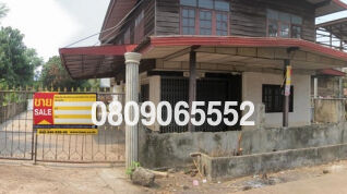 💖 บ้าน โพนพิสัย ราคาพิเศษ! 💖