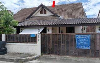 ทรัพย์สถาบันโดย GHB บ้านเดี่ยว จิตต์อารีย์ 2