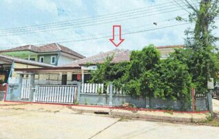 ทรัพย์สถาบันโดย GHB บ้านเดี่ยว นิรันดร์