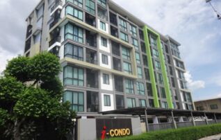 ทรัพย์สถาบันโดย GHB คอนโด แคมปัส คอนโด โคราช (Campus Condo Korat)