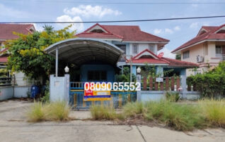 💖 บ้าน ลำลูกกา ราคาพิเศษ! 💖