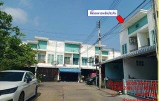 ทรัพย์สถาบันโดย GHB ทาวน์เฮาส์ เดอะ วิลเลจ พลัส (The Village Plus Amata-Donhualo)