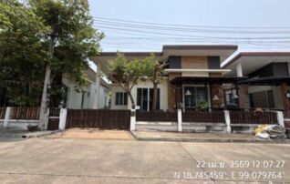 ทรัพย์สถาบันโดย GHB บ้านเดี่ยว บุญฟ้าแกรนด์โฮม 2 (Boonfa Grand Home 2)