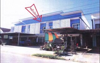 ทรัพย์สถาบันโดย  ตึกแถว-อาคารพาณิชย์