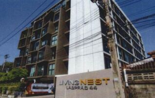 ทรัพย์สถาบันโดย GHB คอนโดติด YL02 ภาวนา ลิฟวิ่งเนสท์ ลาดพร้าว 44 (Living Nest Ladprao 44)