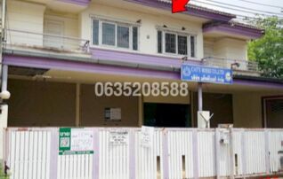 ขายทาวน์เฮาส์ใกล้ PK26 นพรัตน์ สิริยา ทาวน์