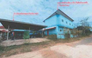 ทรัพย์สถาบันโดย GHB บ้านเดี่ยว บ้านแขม