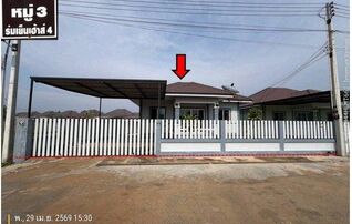 ทรัพย์สถาบันโดย GHB บ้านเดี่ยว ร่มเย็นเฮ้าส์4