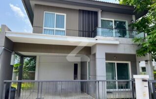 🏡ขายบ้านที่เชียงใหม่ จะย้ายไปอยู่ กทม. ค๊าบบ  🏠หมู่บ้าน สิวลี มีโชค  บ้านขนาด 53.9 ตารางวา : เจ้าของขายเอง