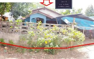 ทรัพย์สถาบันโดย GHB บ้านเดี่ยว ถนนคลองยาเหนือ