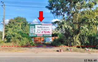 ขายโกดัง/โรงงาน ถนนสายหล่มสัก-เลย (ทล.2466)