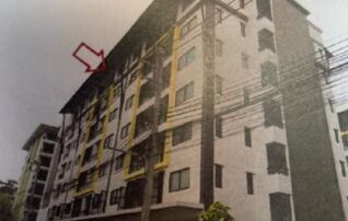 ทรัพย์สถาบันโดย GHB คอนโด รัชพร เพลส (Ratchaporn Place)