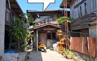 ทรัพย์ธนาคารโดย ธอส. บ้านเดี่ยว บ้านหัน