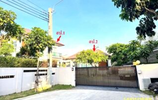 ทรัพย์สถาบันโดย KASIKORNBANK บ้านเดี่ยว วิลล่า โนวา เทพารักษ์ (Villa Nova Theparak)