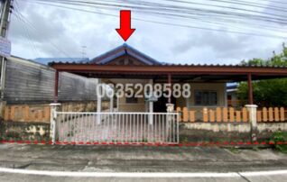 ทรัพย์สถาบันโดย บริษัท บริหารสินทรัพย์สุขุมวิท จำกัด บ้านเดี่ยว ทรัพย์เจริญ (Termsub Living Home)