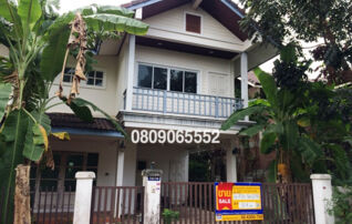 💖 บ้าน ลำลูกกา ราคาพิเศษ! 💖