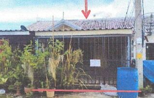 ทรัพย์สถาบันโดย อาคารสงเคราะห์ ทาวน์เฮาส์ ปราณบุรี ประจวบคีรีขันธ์