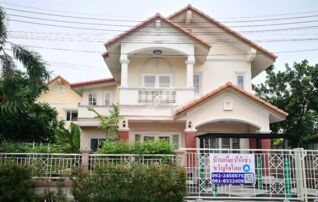 ภาพหน้าบ้าน
