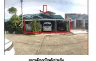 ทรัพย์สถาบันโดย GHB บ้านแฝด ซอยประชายินดี1 ถนนประชายินดี