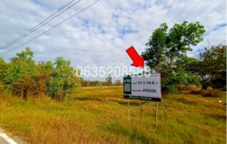 ขายที่ดิน ซอยเทศบาล 16 ถนนอรุณวงศ์ 2