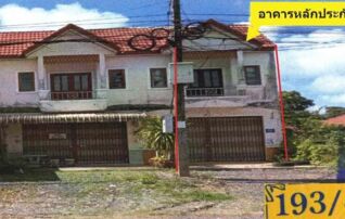 ทรัพย์ธนาคารโดย GHB ตึกแถว-อาคารพาณิชย์ เมืองตรัง ตรัง