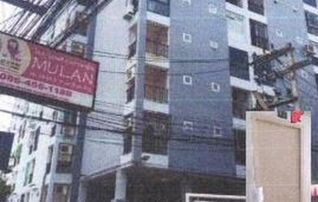 ทรัพย์สถาบันโดย GHB คอนโด เดอะ โฟกัส คอนโดมิเนียม ขอนแก่น (The Focus Condominium Khonkaen)