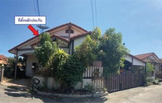 ทรัพย์สถาบันโดย GHB บ้านแฝด เศรษฐี 5 เฟส 2
