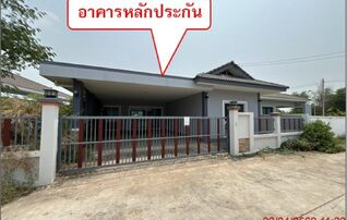 ทรัพย์สถาบันโดย GHB บ้านเดี่ยว ผาสุก2