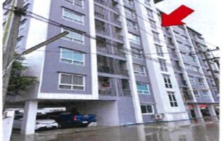 ทรัพย์สถาบันโดย GHB คอนโด มาย คอนโดมิเนียม อมตะนคร (My Condominium @Amatanakorn)
