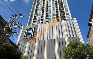 ทรัพย์สถาบันโดย GHB คอนโดติด MRT แยกติวานนท์ ยูนิโอ เอช ติวานนท์ (Unio H Tiwanon)