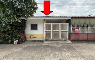 ทรัพย์สถาบันโดย GHB ทาวน์เฮาส์ บ้านพฤกษา 2 รังสิต-คลอง 8 (Baan Pruksa 2 Rangsit-Klong 8)