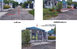 ทรัพย์สถาบันโดย GHB บ้านเดี่ยว เทพนิมิตรวิลเลจ 2