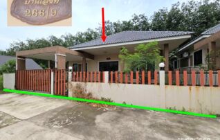 ทรัพย์สถาบันโดย KASIKORNBANK บ้านเดี่ยว ภัสสรารินทร์
