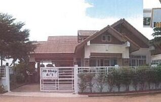 ทรัพย์สถาบันโดย GHB บ้านเดี่ยว เมืองสระแก้ว สระแก้ว