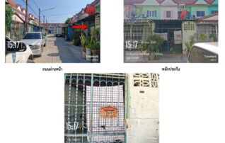 ทรัพย์สถาบันโดย GHB ทาวน์เฮาส์ ฟ้าใสวิลล์ (Baan Fha Sai Ville)