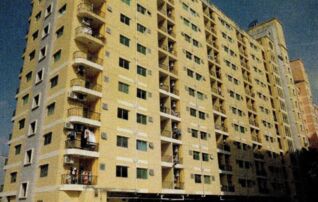 ทรัพย์สถาบันโดย ธอส คอนโด ซิตี้โฮม ศรีนครินทร์ (City Home Srinakarin)