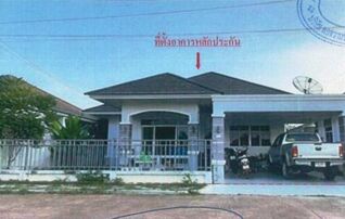 ทรัพย์สถาบันโดย GHB บ้านเดี่ยว พุทธรักษา การ์เด้น