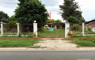 ทรัพย์ธนาคารโดย KASIKORNBANK บ้านเดี่ยว ซอยประชารังสรรค์ ถนนสายสุรินทร์-ศรีสะเกษ (ทล.226)